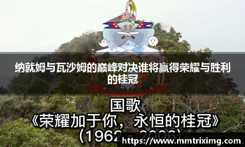 星空XK体育官方网站