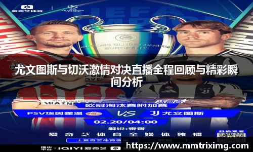 星空XK体育官方网站
