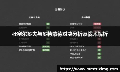 星空XK体育平台