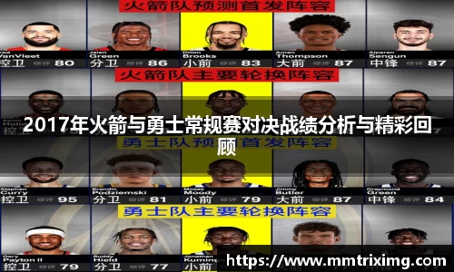 星空XK体育平台