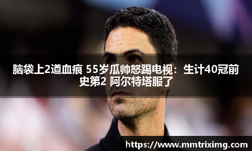 悟空体育官网